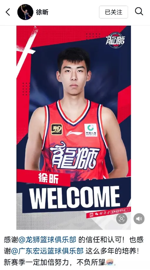 中的第一条, img, 男孩在场均