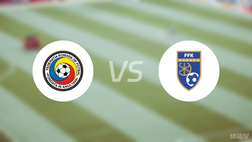 罗马尼亚U, 中场, 本场比赛的 罗马尼亚U, 中场, 本场比赛的