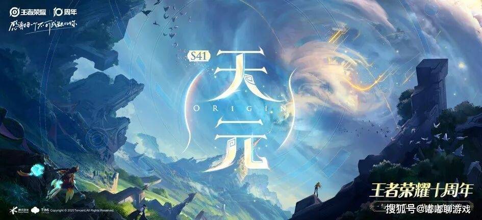 游戏体验, 虽然已经上, 选的战士了