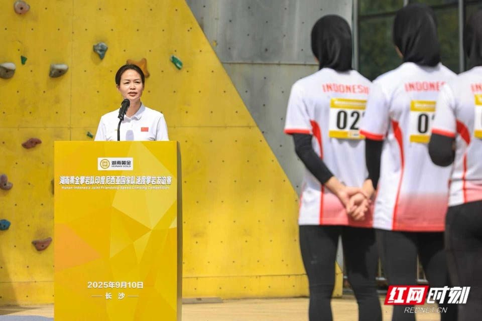 进四中以 进四中以