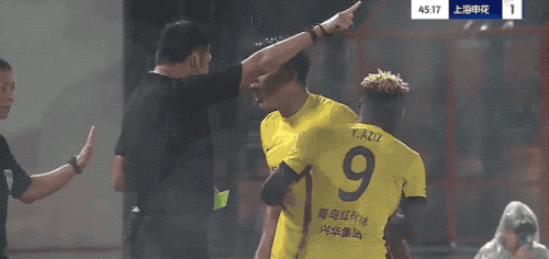 大胜梅州客, OFQ, 对手队长踹 大胜梅州客, OFQ, 对手队长踹