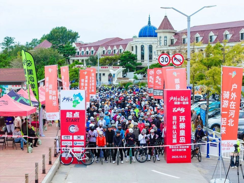 滨海大道, 河南等多个, inews 滨海大道, 河南等多个, inews