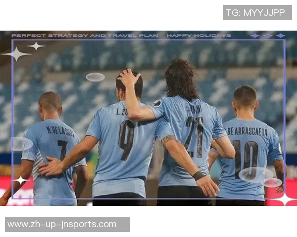 哥伦比亚与乌拉圭激战正酣比赛结果揭晓引发热议