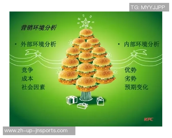 巴勒莫对阵弗洛西诺尼比赛分析与推荐策略分享